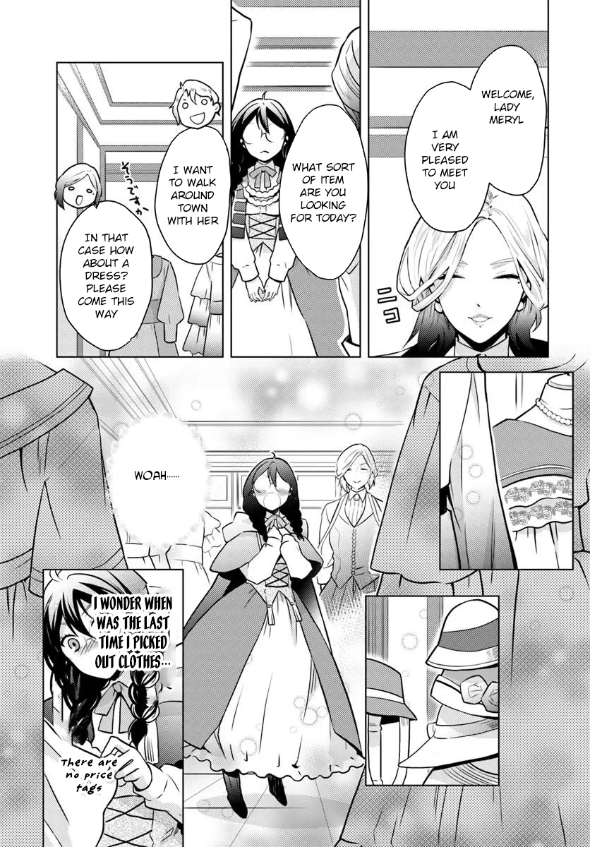 The Unloved Lady and the Fluffy Second Prince Chapter 9 Page 19